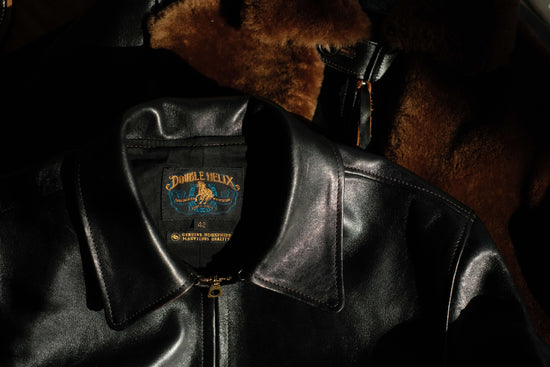 Double Helix - URAHARA