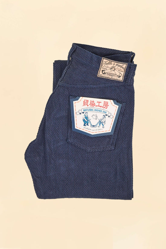 Graph Zero Sashiko Loose Straight Pants - 14.5oz