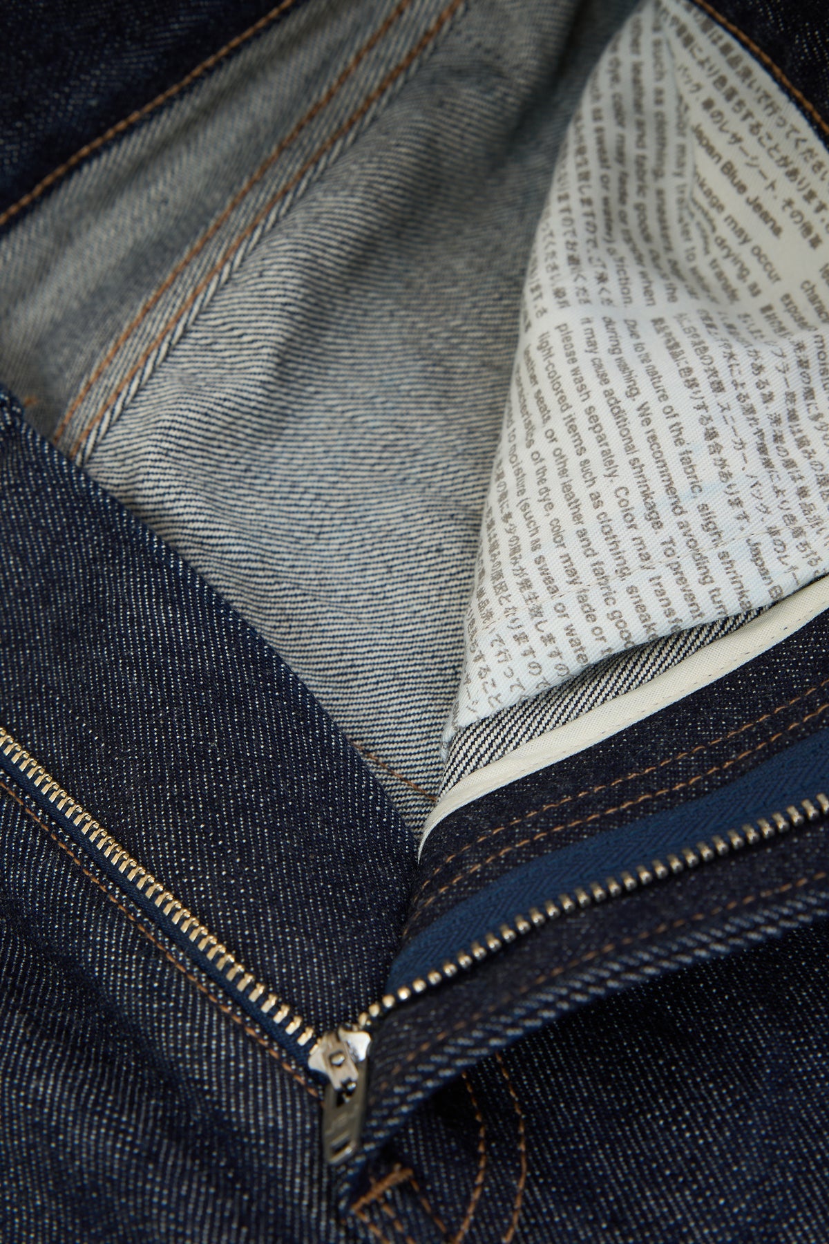 Japan Blue Jeans Straight Selvedge Denim - 14oz
