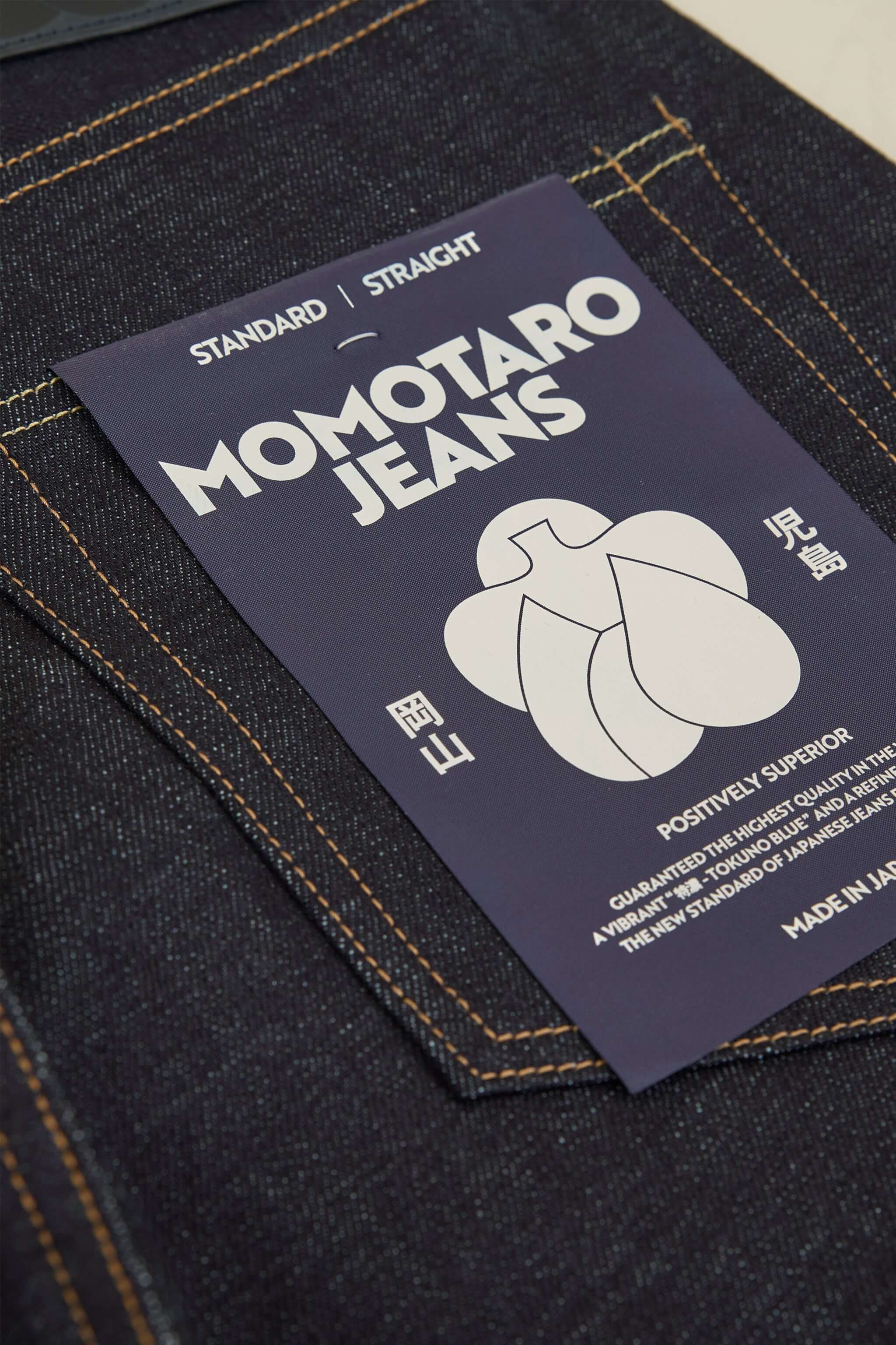 details-10