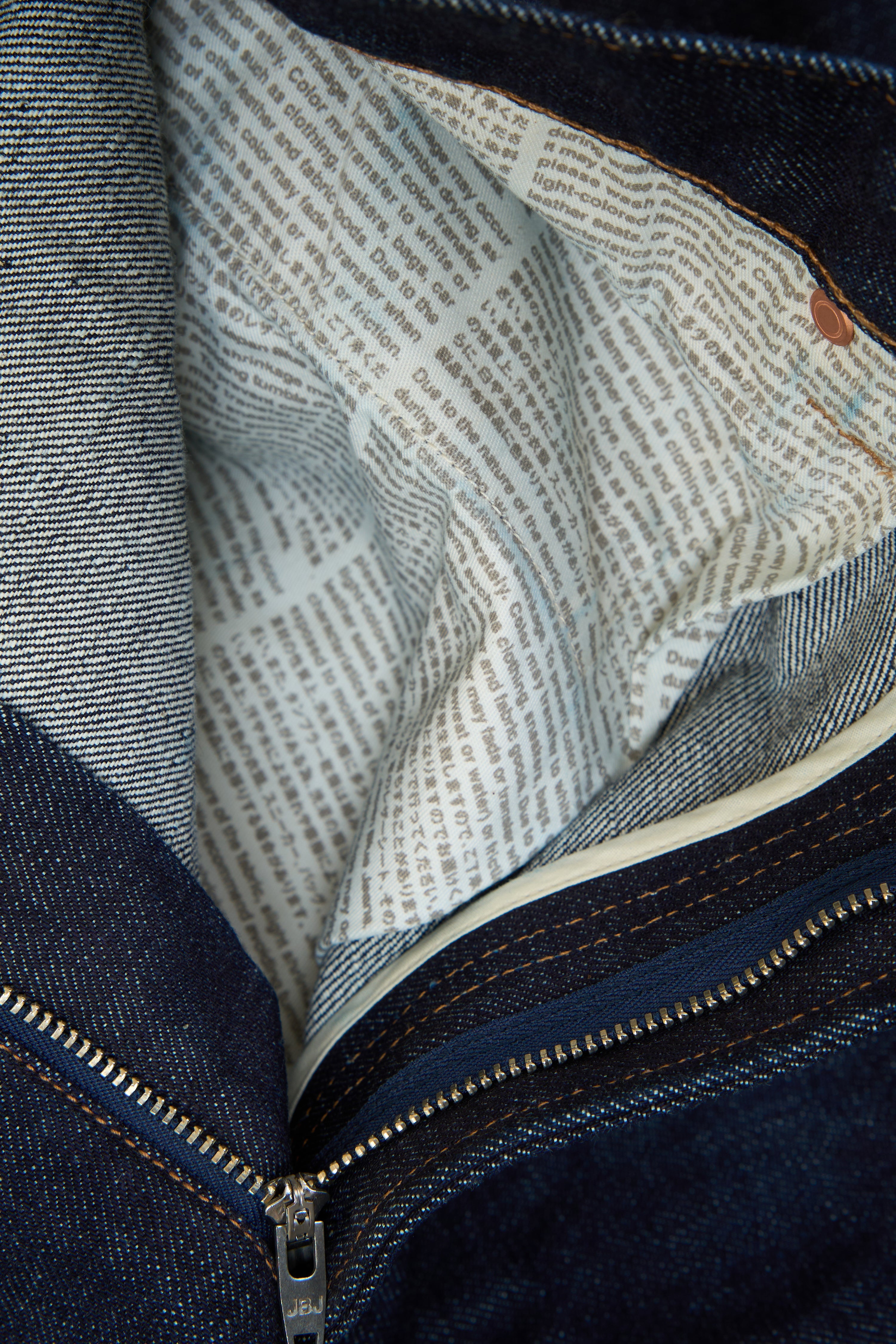 Japan Blue Jeans Loose Selvedge Denim - 16oz