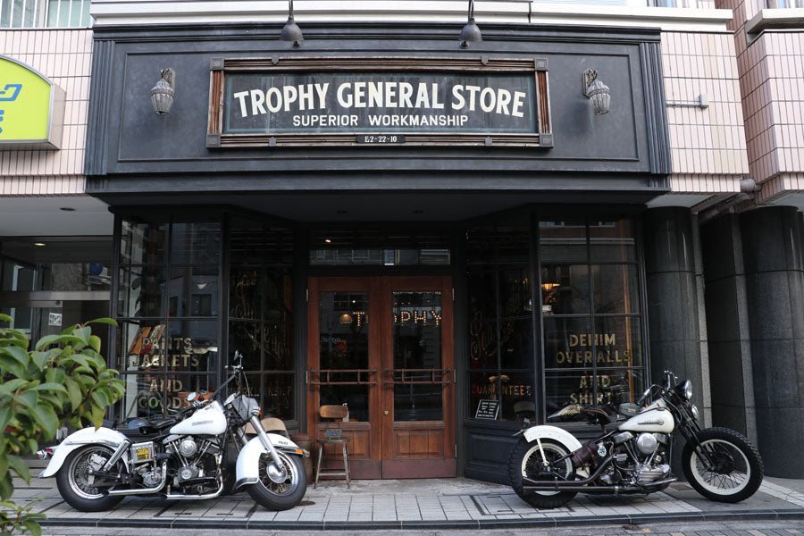 Trophy Clothing