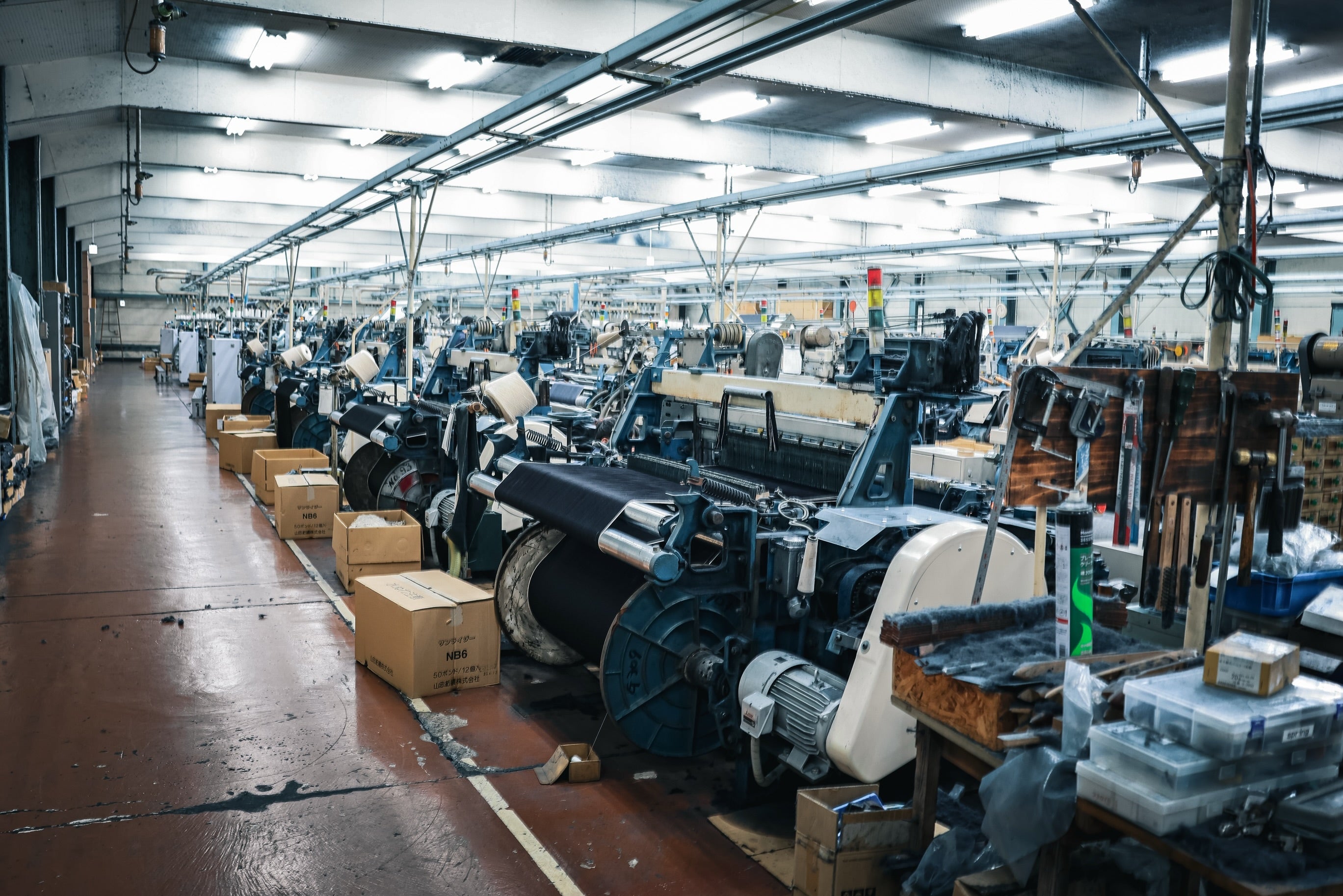 FOB Factory