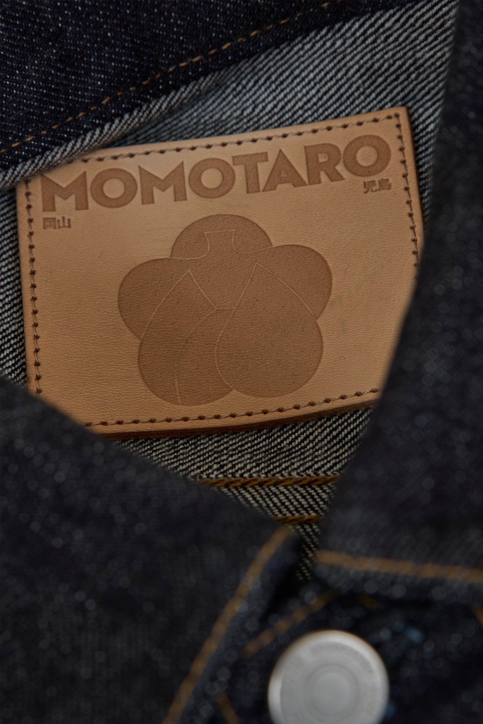 Momotaro #002 Classic Selvedge Denim Jacket - 15.7oz