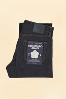 Momotaro #500 Standard Narrow Straight - 14.7oz