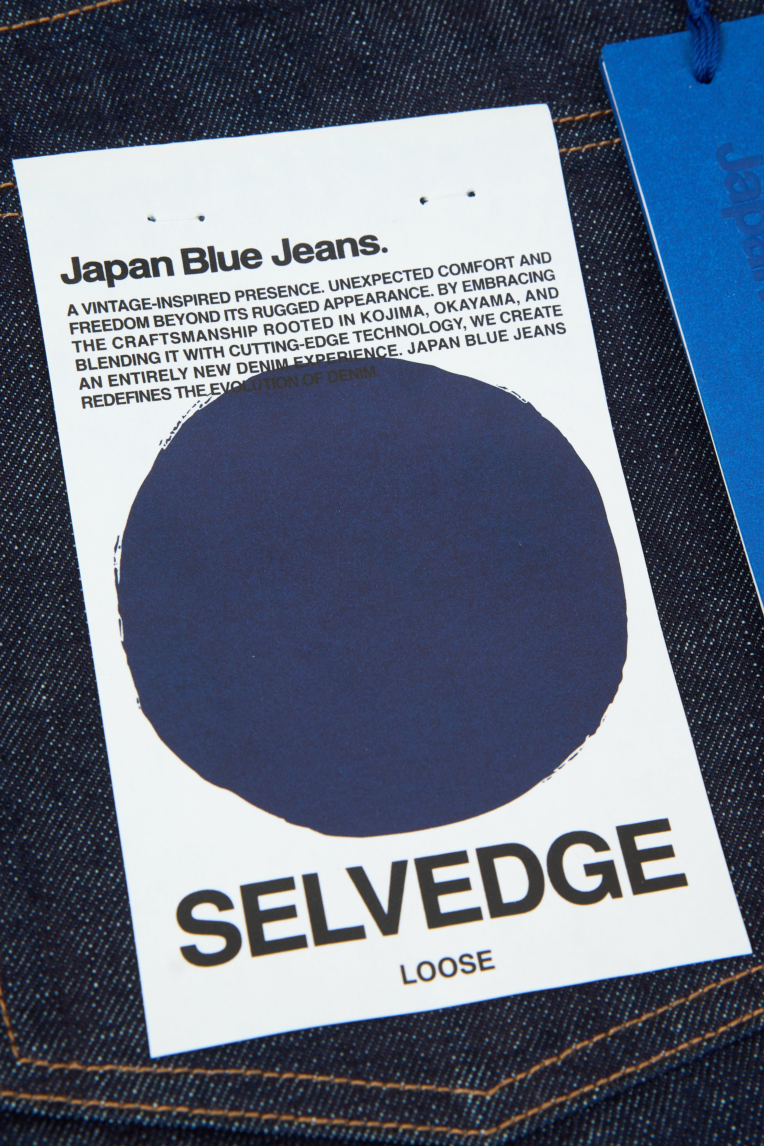 Japan Blue Jeans Loose Selvedge Denim - 16oz