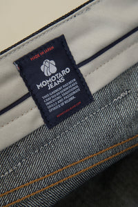 Momotaro #400 Standard Wide - 14.7oz
