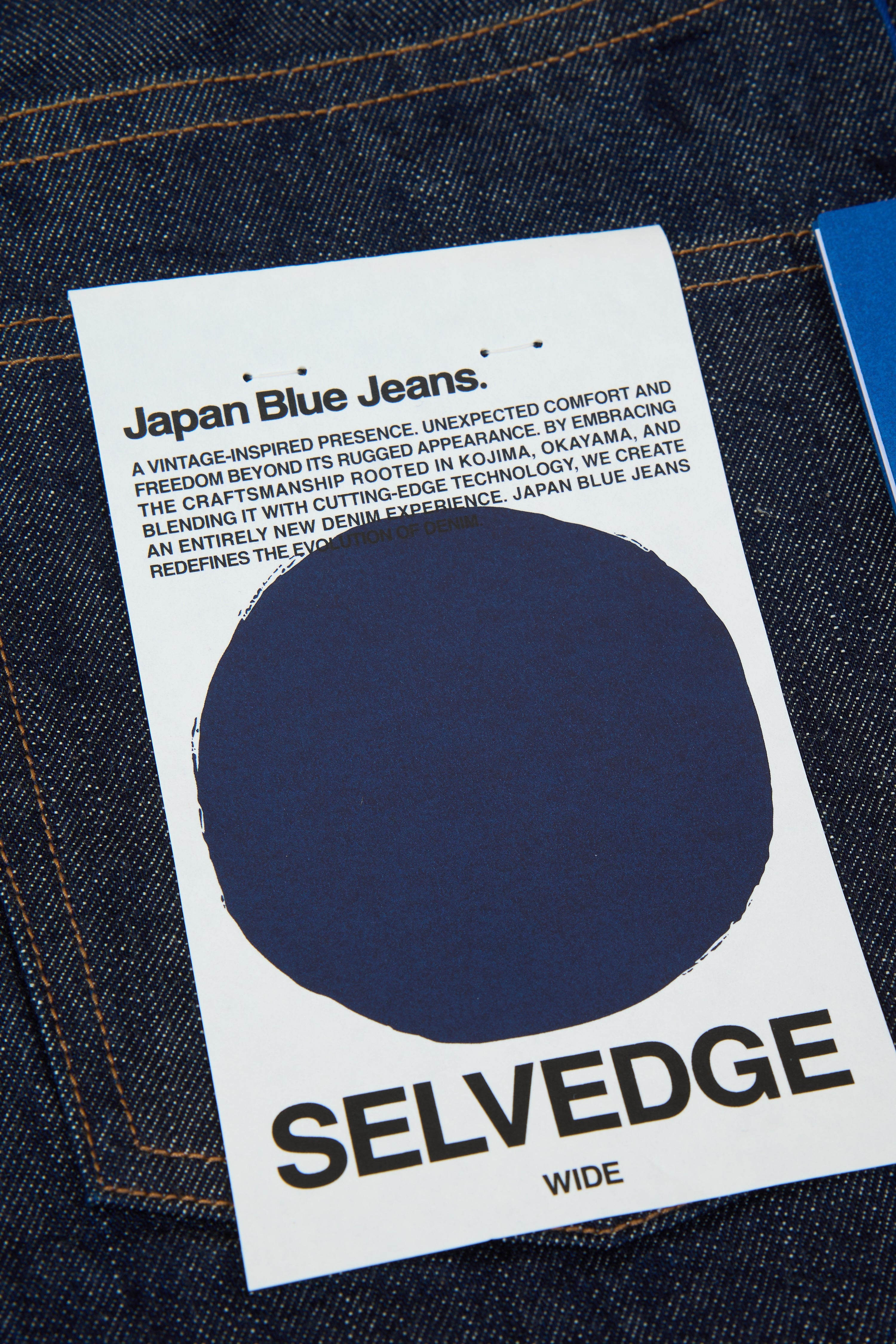 Japan Blue Jeans Wide Selvedge Denim - 14oz