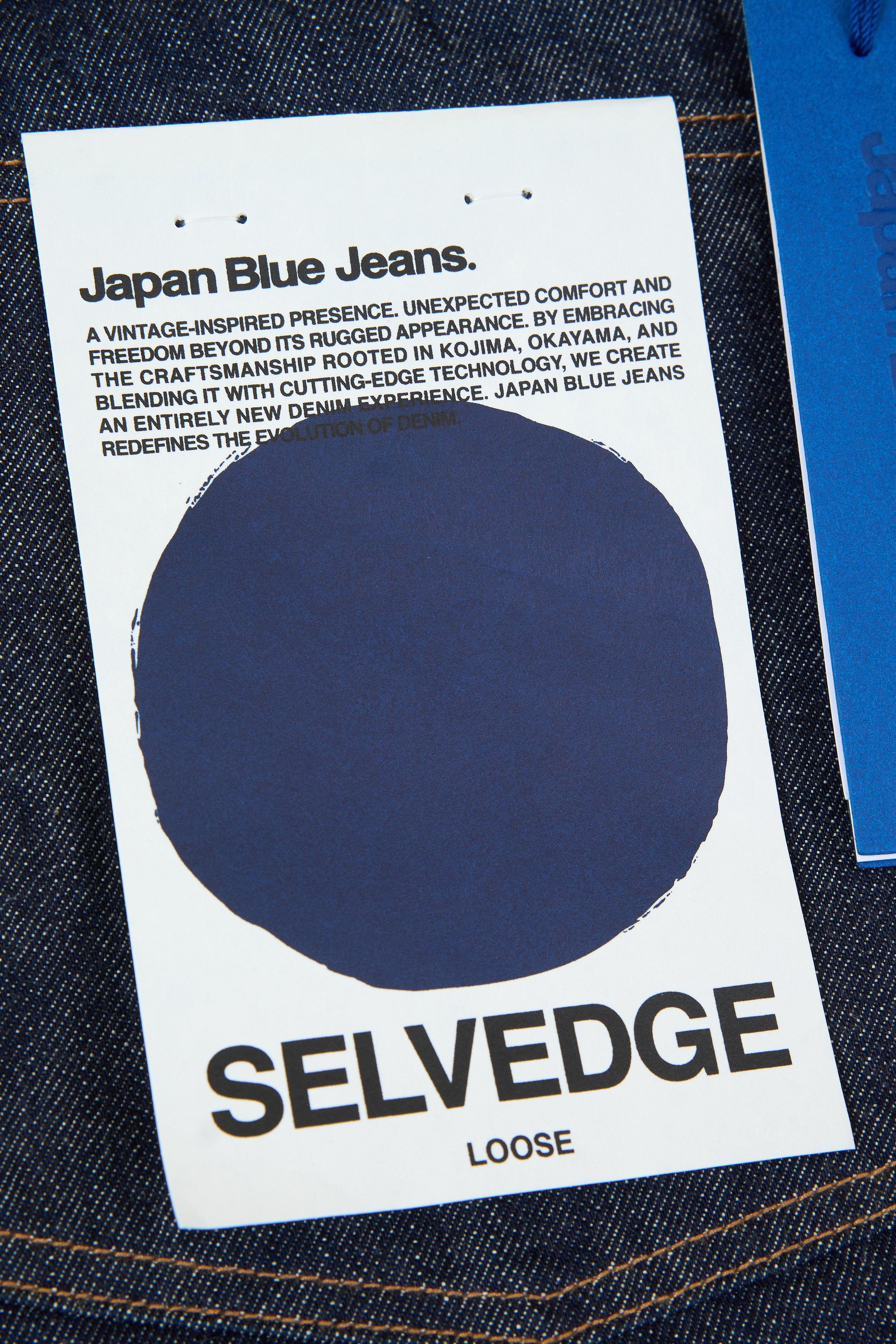 Japan Blue Jeans Loose Selvedge Denim - 14oz