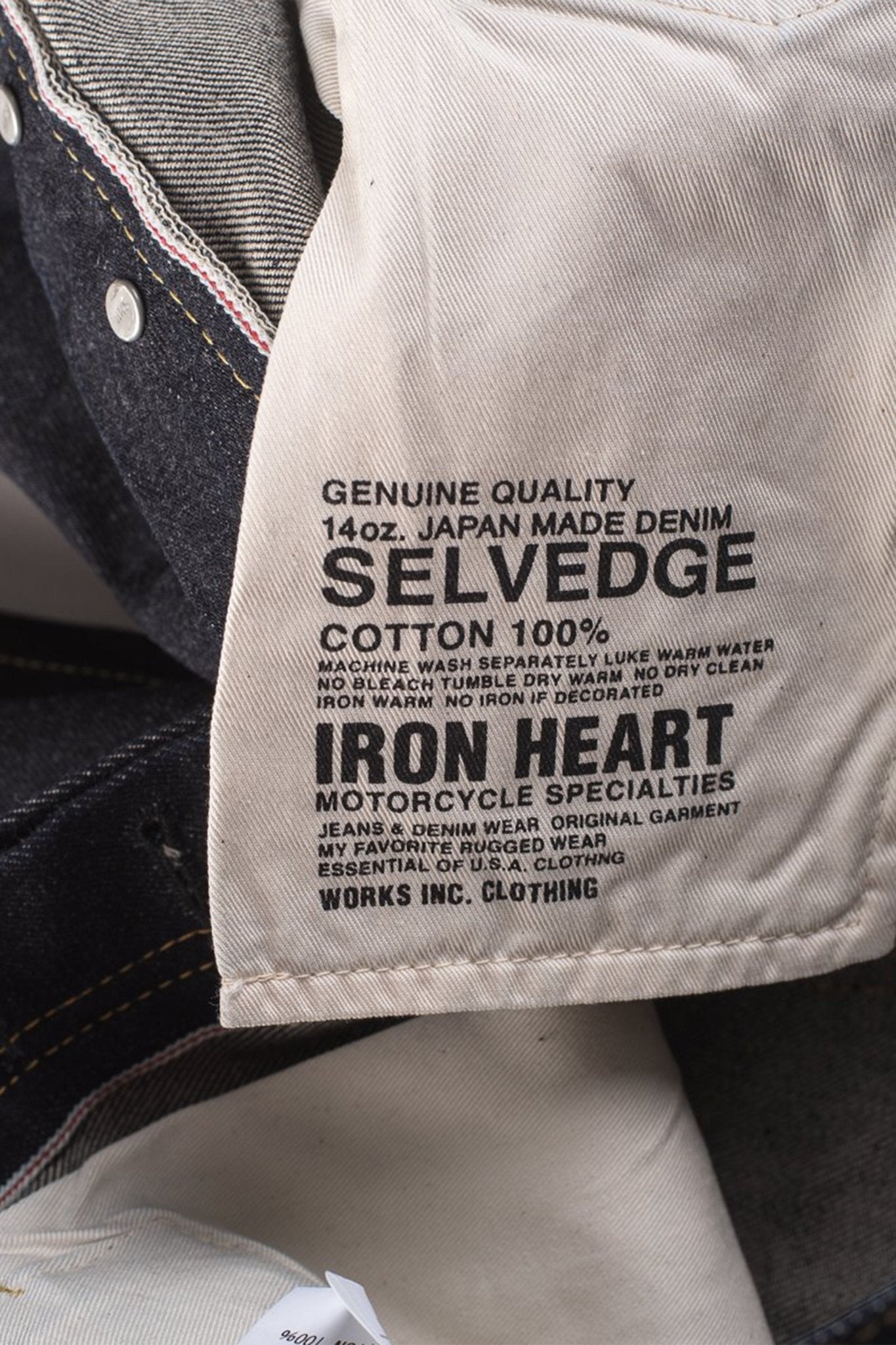 Iron Heart 14oz IH - 888S - 142 High Rise Tapered Jeans - Indigo - Iron Heart - URAHARA