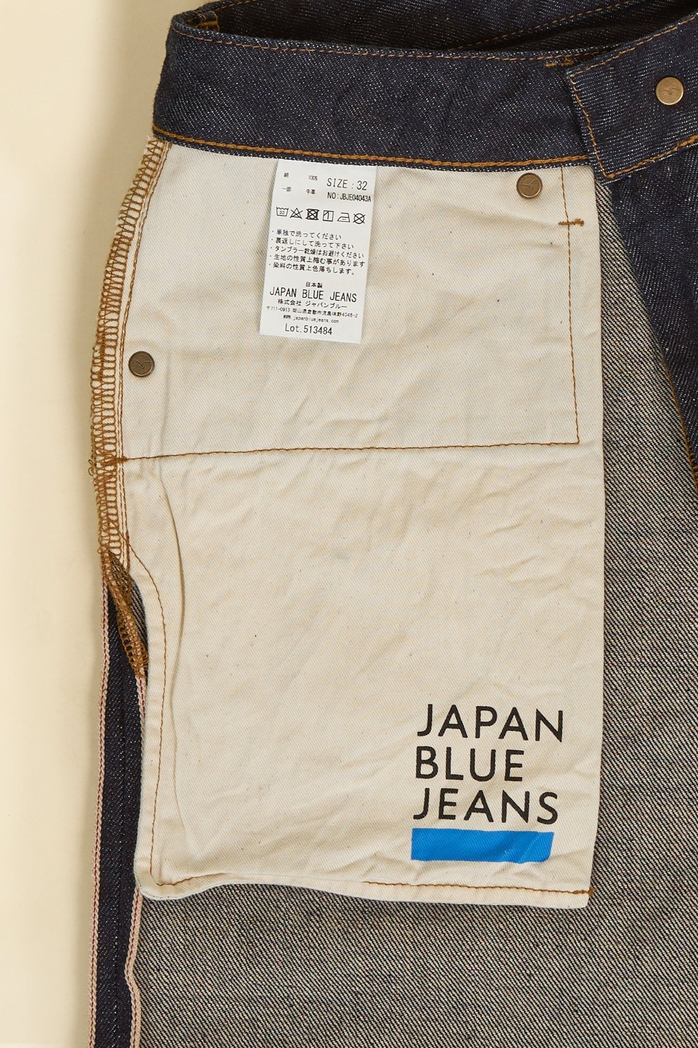 Japan Blue J404 Classic Straight Selvedge Denim - 12.5oz -Japan Blue - URAHARA