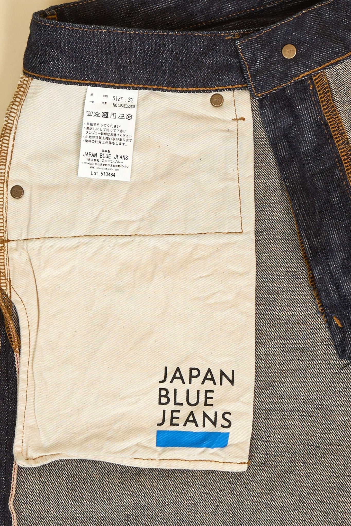 Japan Blue J501 Loose Fit Selvedge Denim - 14.8oz -Japan Blue - URAHARA