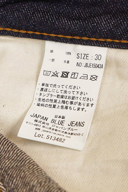 Japan Blue J504 Loose Fit Selvedge Denim - 12.5oz -Japan Blue - URAHARA