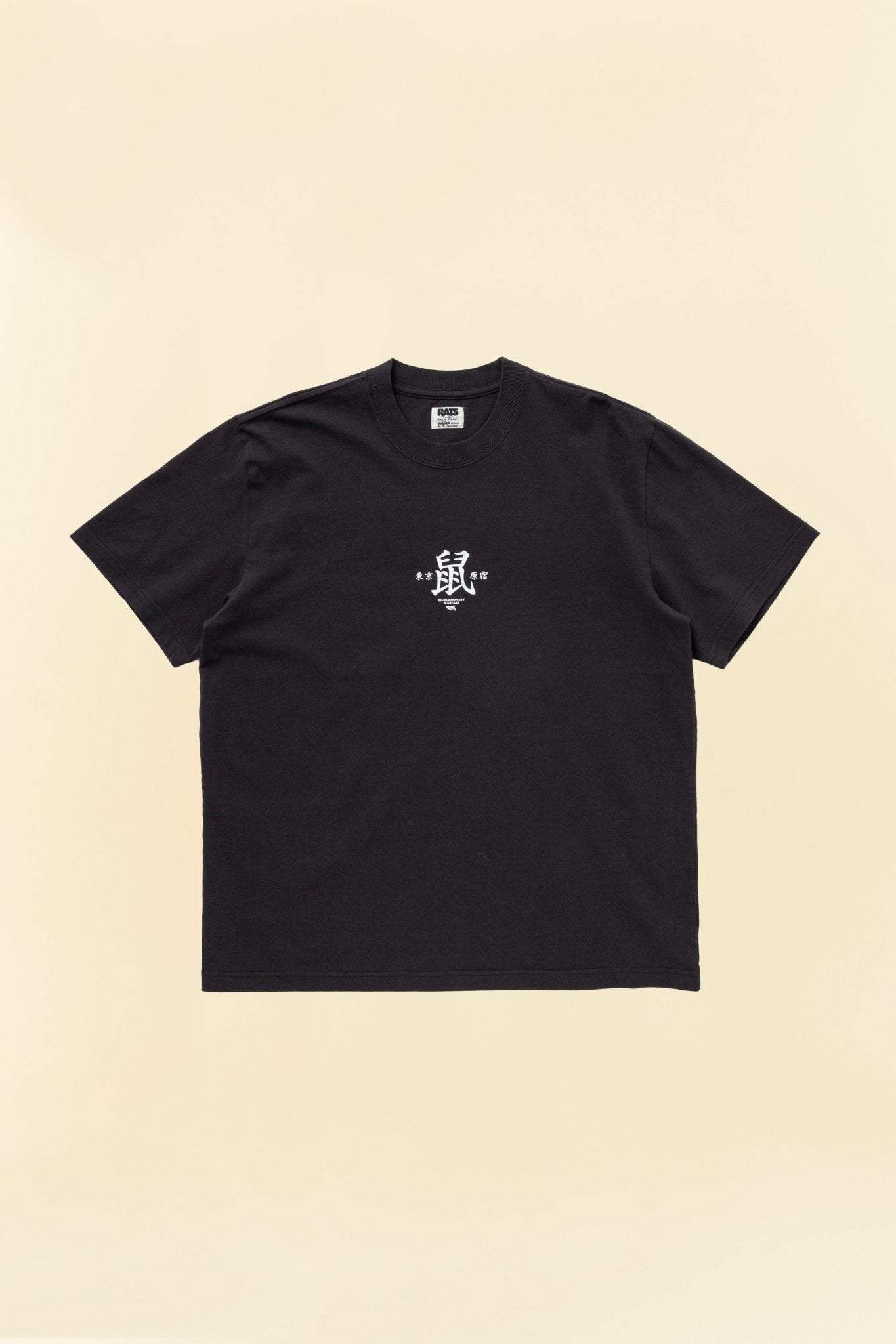 Rats "Mouse" Short Sleeve Tee - Ash Black - Rats - URAHARA