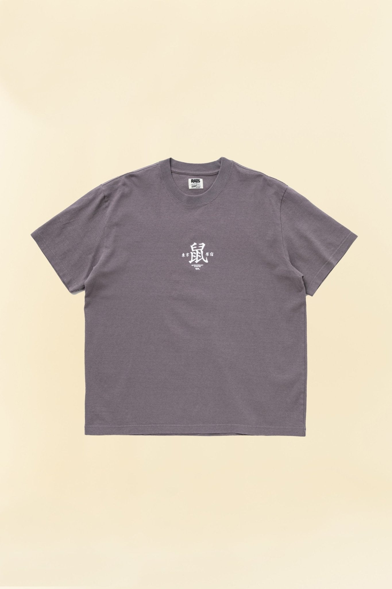 Rats "Mouse" Short Sleeve Tee - Ash Grey - Rats - URAHARA