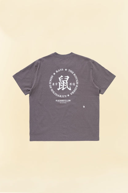 Rats "Mouse" Short Sleeve Tee - Ash Grey - Rats - URAHARA