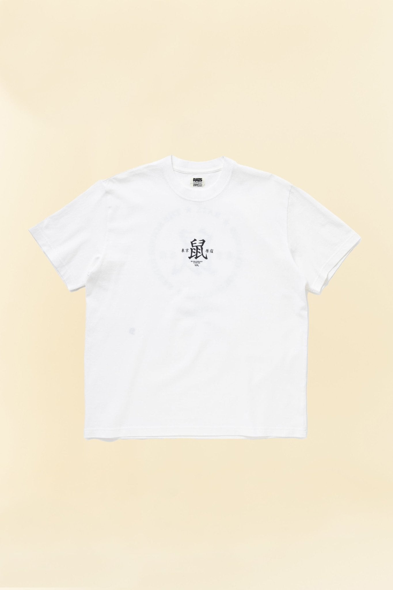 Rats "Mouse" Short Sleeve Tee - White - Rats - URAHARA