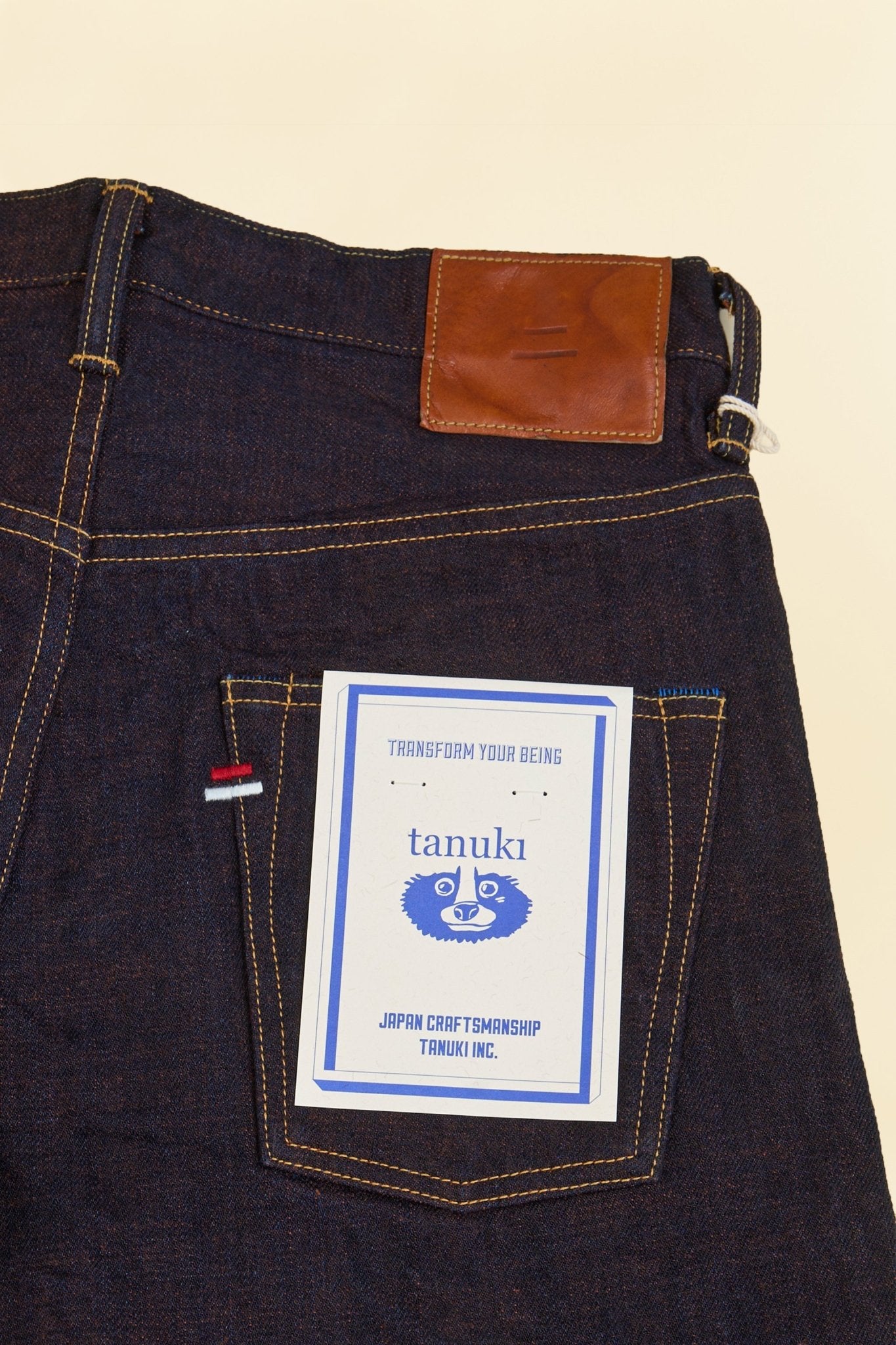 Tanuki 14.5oz "Kakishibu" High Rise Tapered Selvedge Jeans - Tanuki - URAHARA