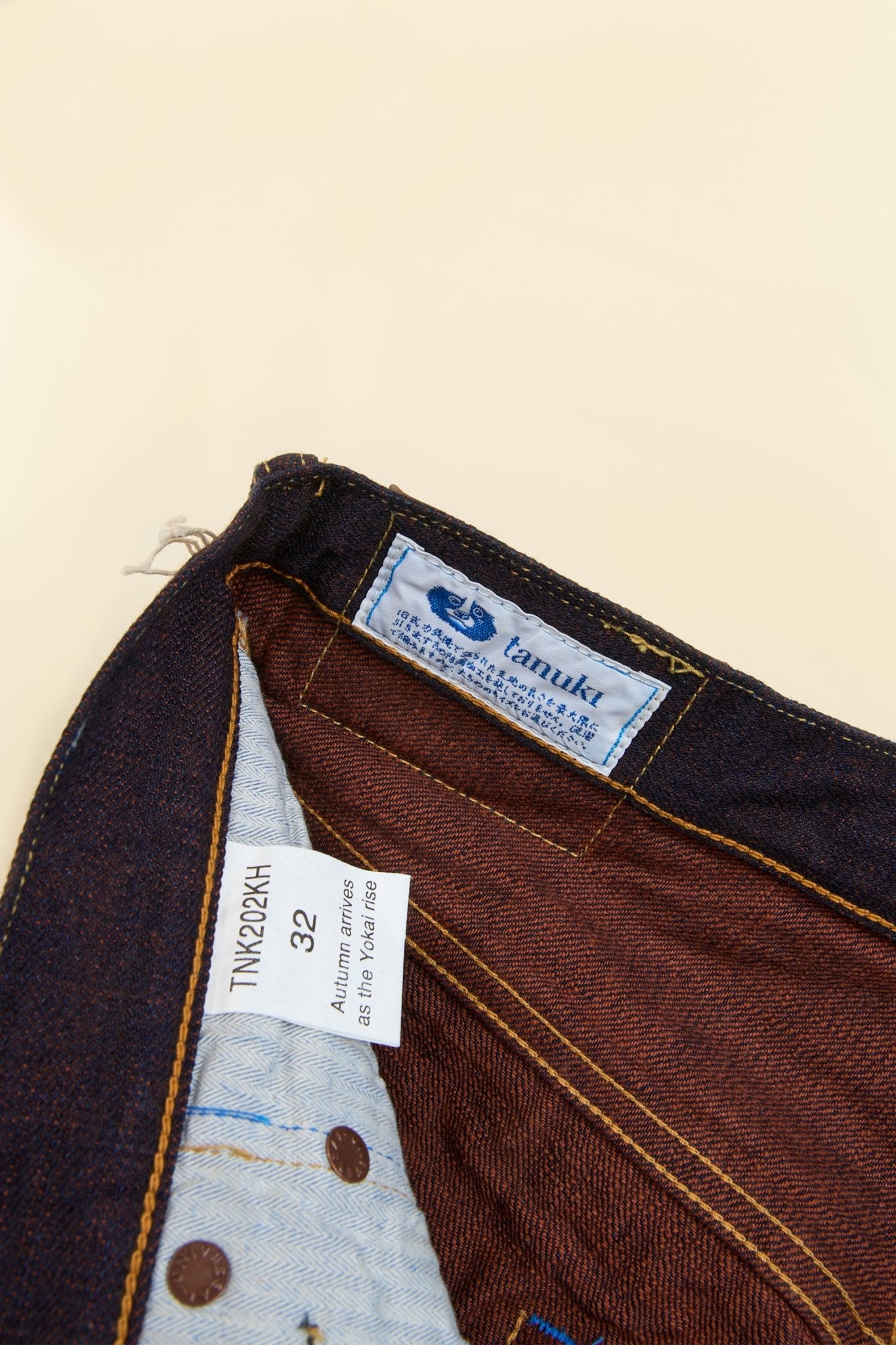 Tanuki 14.5oz "Kakishibu" High Rise Tapered Selvedge Jeans - Tanuki - URAHARA