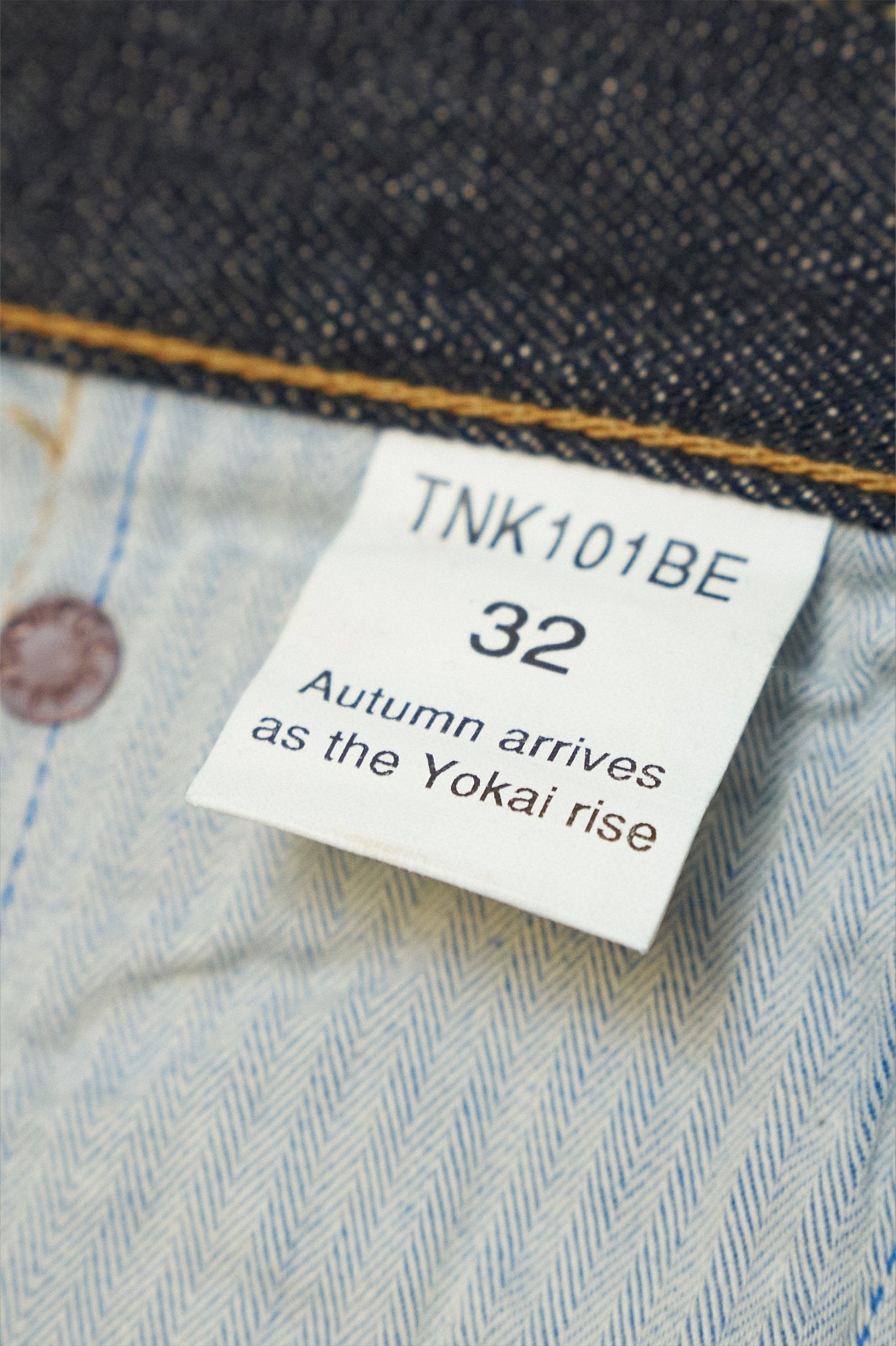 Tanuki 14oz "Zetto" Regular Straight Selvedge Jeans - Tanuki - URAHARA