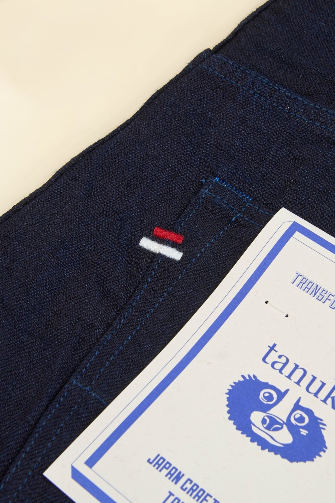 Tanuki 15oz "Double Indigo" High Rise Tapered Selvedge Jeans - Tanuki - URAHARA