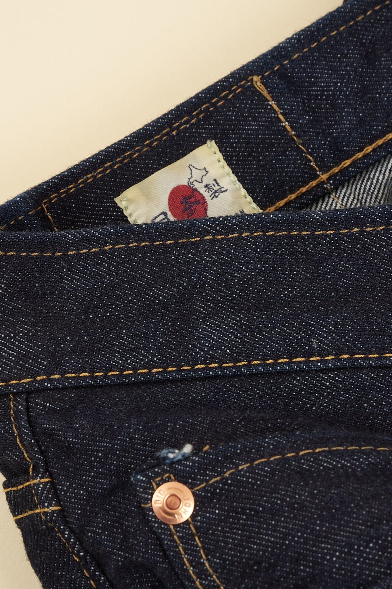 Big John 104 Regular Straight Denim -Big John - URAHARA