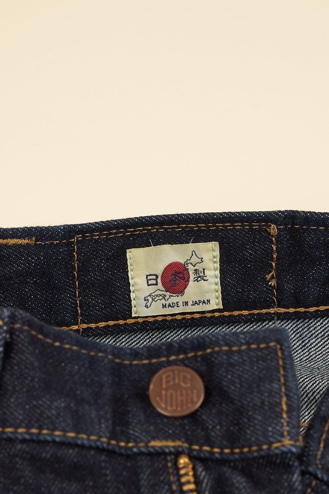 Big John 105 Standard Tapered Denim -Big John - URAHARA