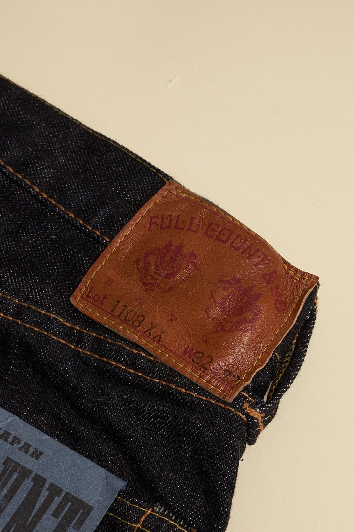 Fullcount 1108XX Slim Straight Selvedge Denim - 15.5oz -Fullcount - URAHARA