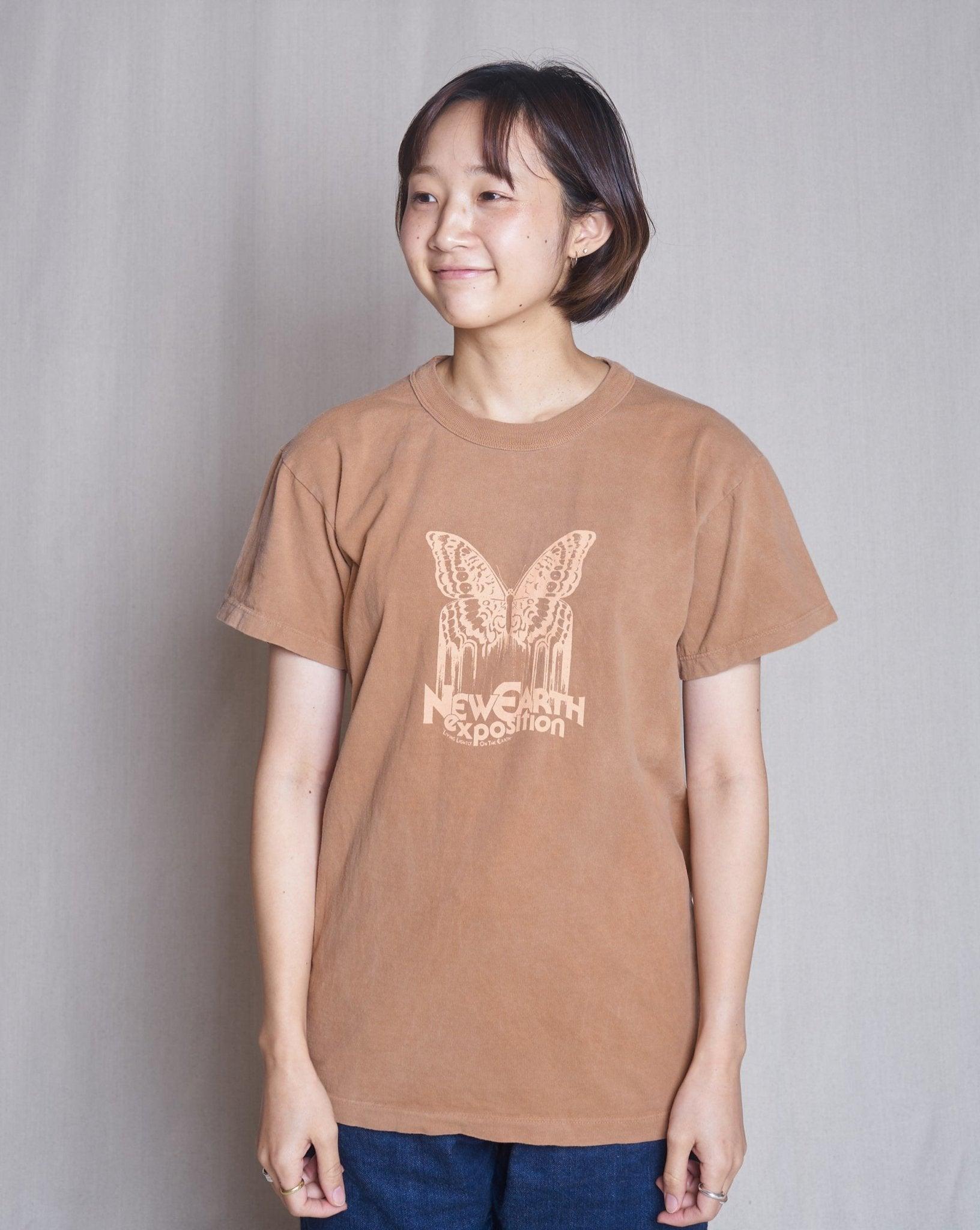 Mount Sunny New Earth Tee - Dirt -Mount Sunny - URAHARA