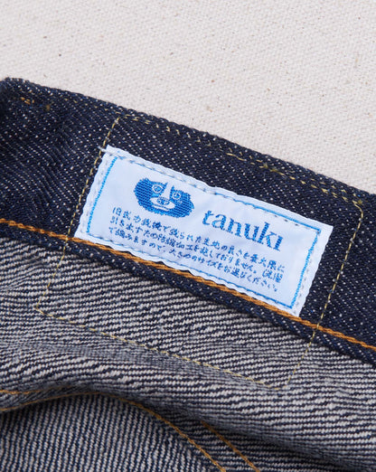 Tanuki 18.7oz MIHT 'Miyabi' High Rise Tapered Selvedge Denim -Tanuki - URAHARA