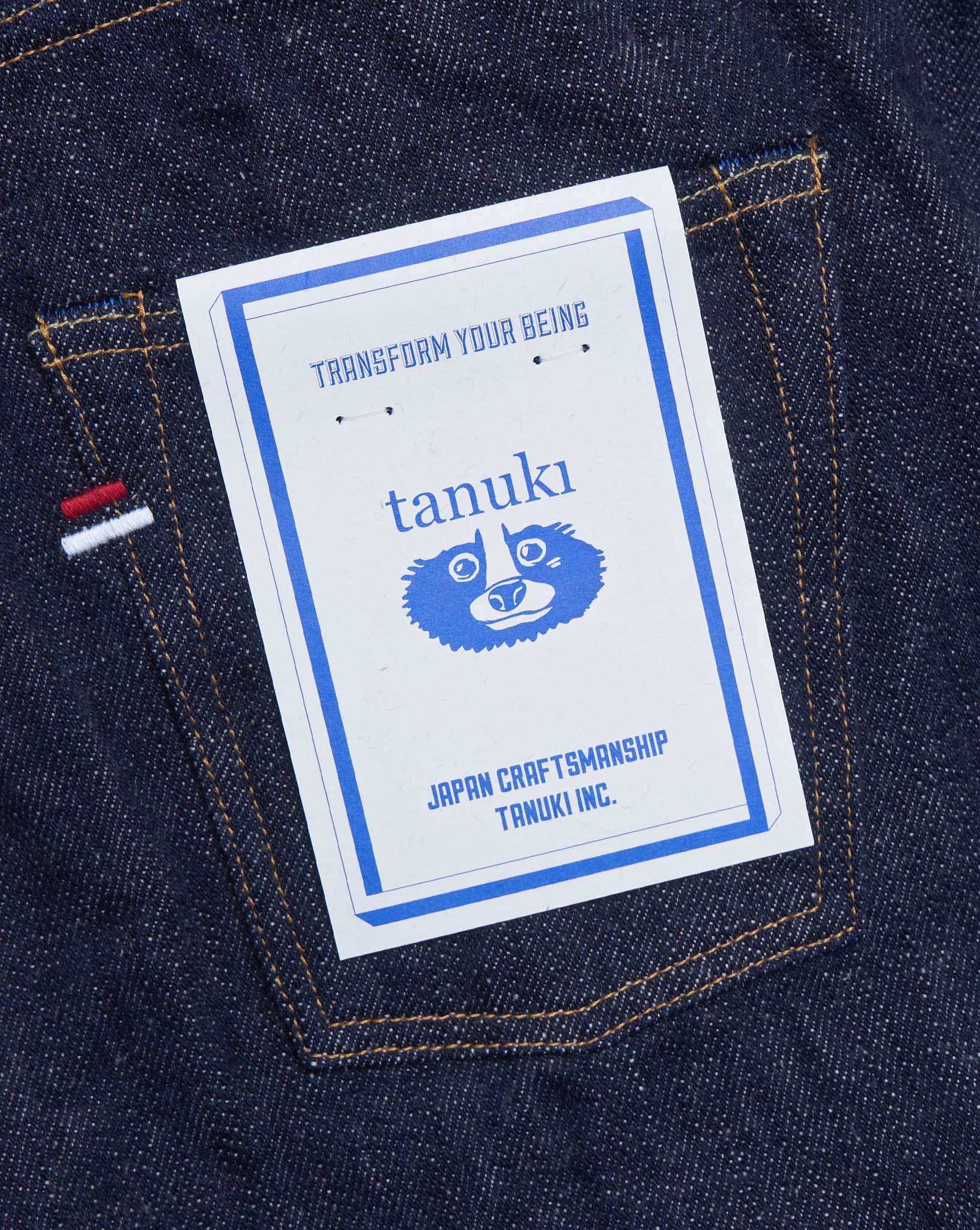 Tanuki 18.7oz MIR 'Miyabi' Regular Selvedge Denim -Tanuki - URAHARA