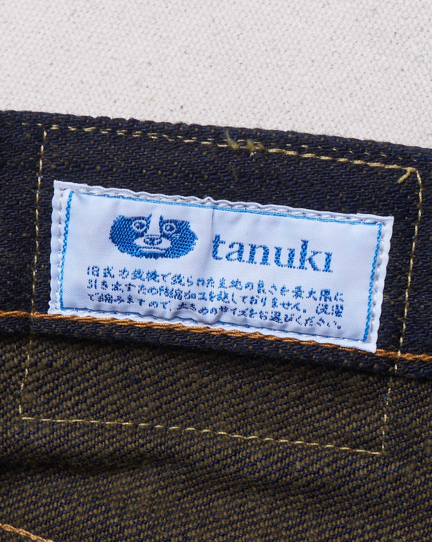 Tanuki 19.5oz HKHT 'Heavy Kusaki' High Rise Tapered Selvedge Denim -Tanuki - URAHARA