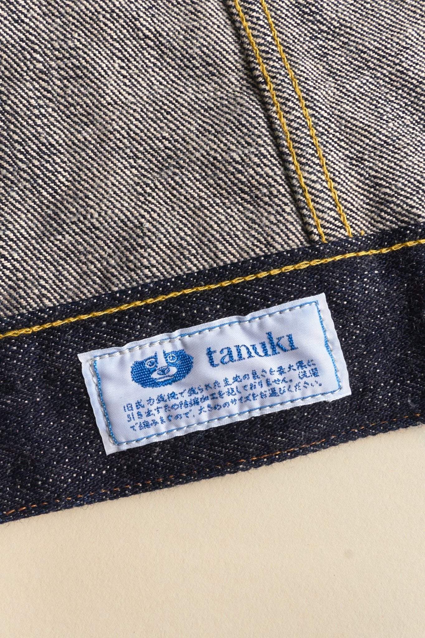 Tanuki MIJKT3 'Miyabi' Type 3 Jacket - 18.7oz -Tanuki - URAHARA