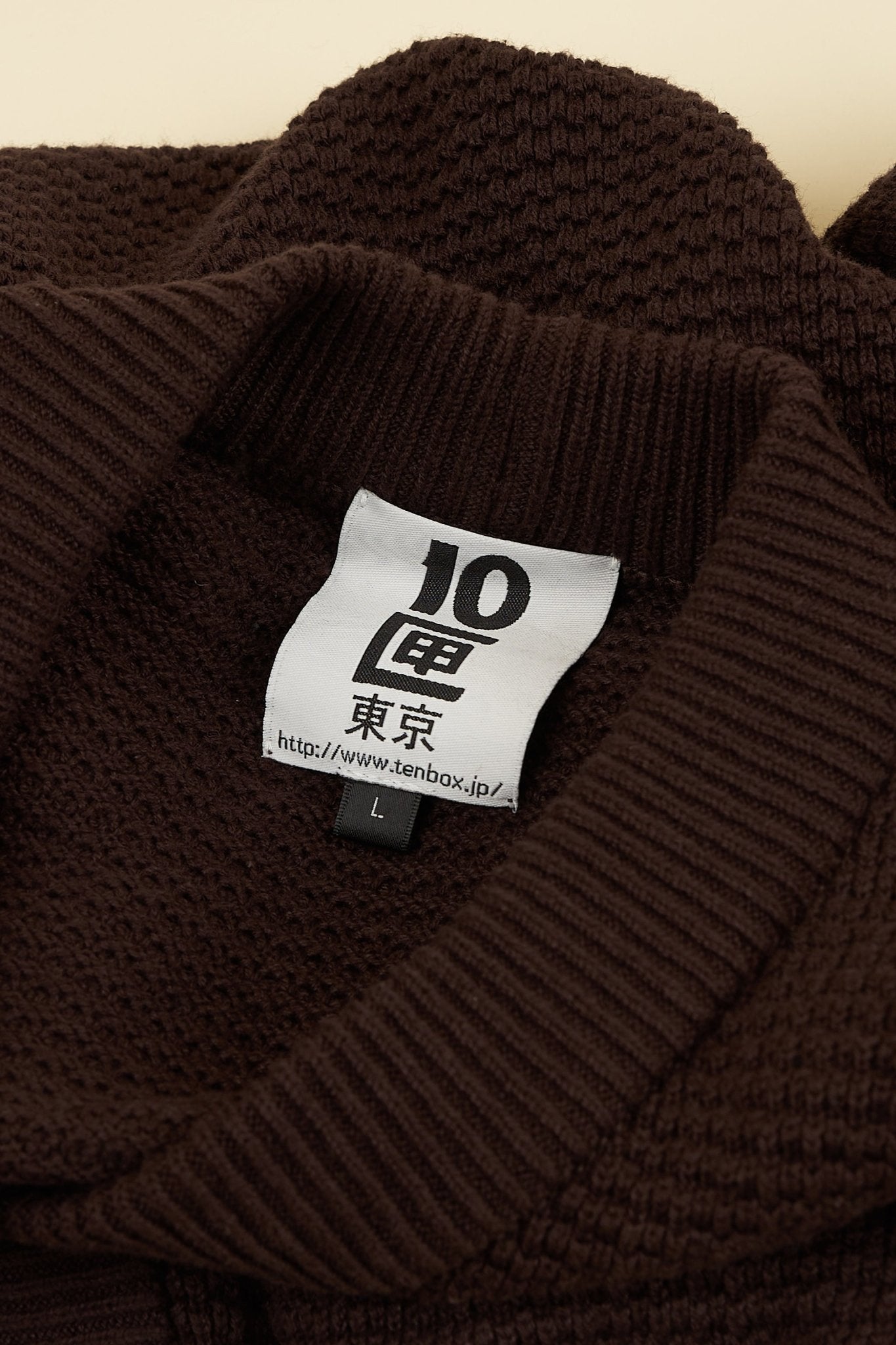 TENBOX El Prado Cardigan - Brown -Tenbox - URAHARA