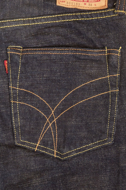 The Strike Gold 'Classic Series' 15oz Straight Selvedge Jeans -The Strike Gold - URAHARA